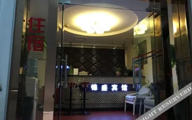 jinsheng Hotel
