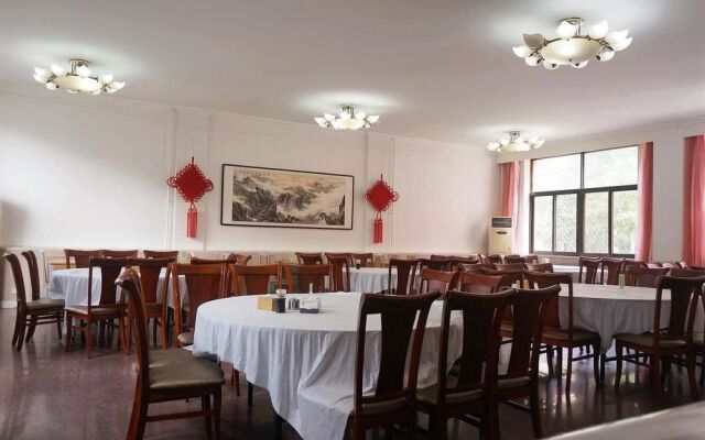 Beijing Ship Science and Technology Exchange Center