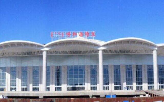 Home Inn (Hohhot Wanda Plaza Exhibition Station Store)