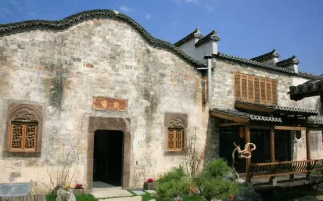 Shuimo Dongli Hostel