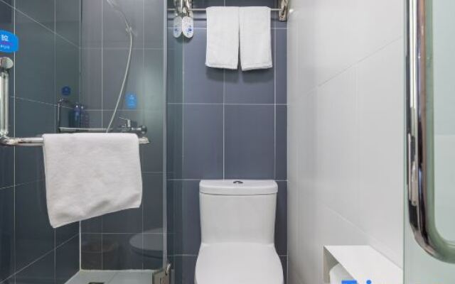 Hanting Hotel Jinan Jiefang Road 2nd Branch