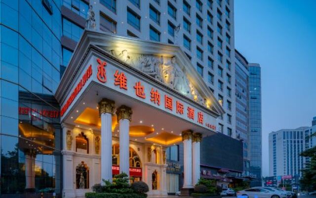 Vienna International Hotel (Dongguan Chang'an North Station, Guangdong)