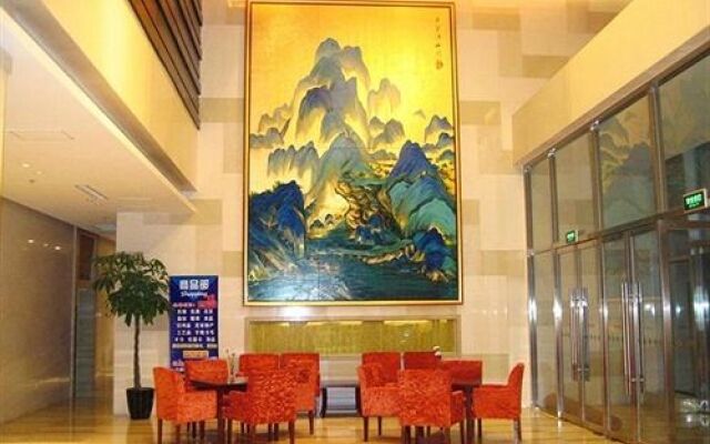 Royal King Residence Hotel - Beijing