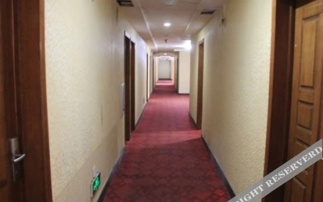 Xinjili Business Hotel