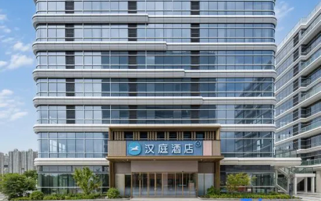 HanTing Hotel (Zhoukou East Station Huayao City) – Exterior – Zhoukou