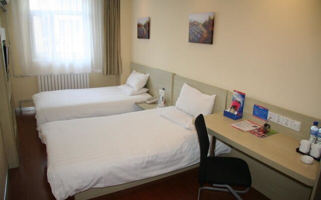 Hanting Hotel Qingdao May Fourth Square