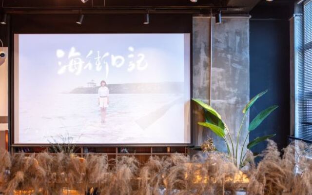 Iforest Hotel (Xi'an Datang Sleepless City store)