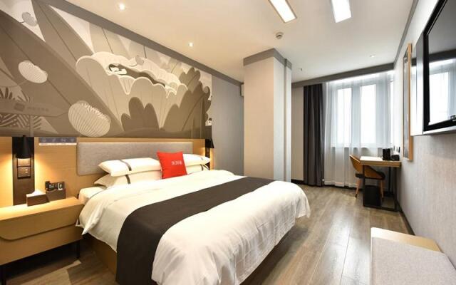 Thank Inn Plus Jiangsu Suzhou Taicang Shuangfeng