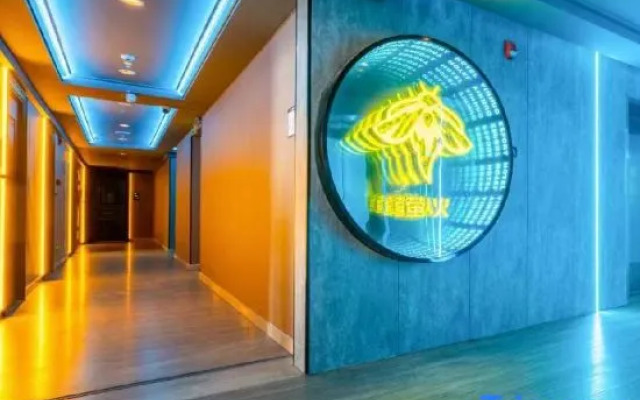 Yinghuo Dianjing Concept Apartment