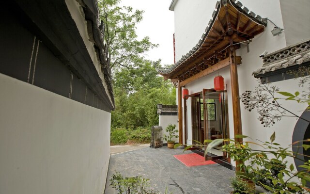 Huangshan North Station Huiting Boutique Hostel