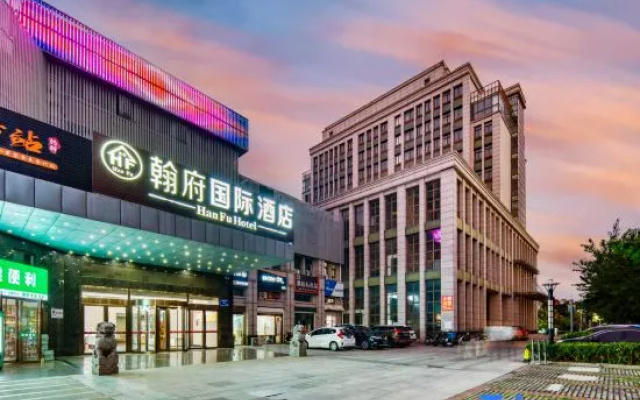 Hanfu International Hotel (Yancheng Station Institute of Technology) – Exterior – Yancheng