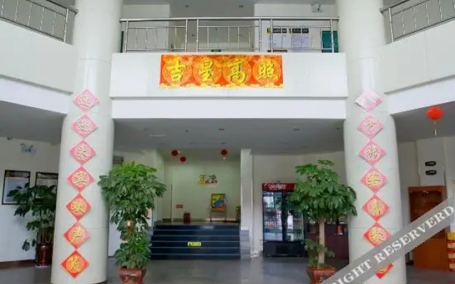 Super 8 Hotel (Panjin Passenger Station)