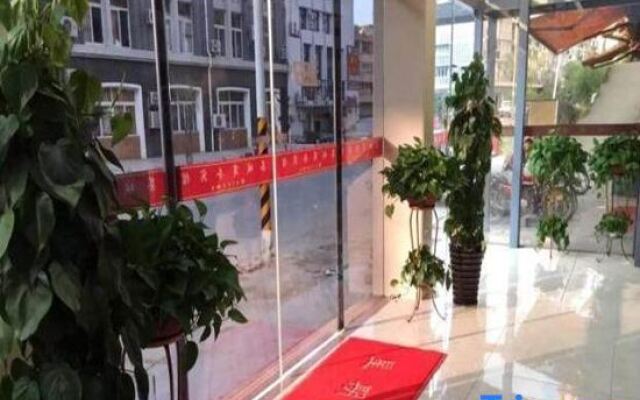 Youxi Chaoyang Hotel