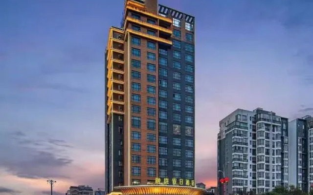 Rongting Holiday Inn Luoping