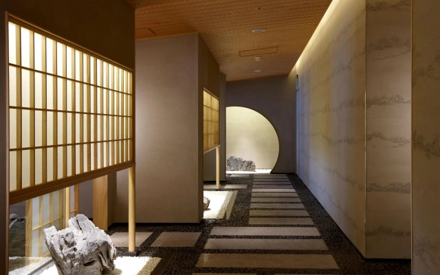 The Okura Prestige Taipei