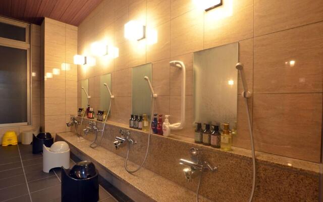 KIKITSU Station Hotel