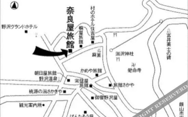 Naraya Ryokan