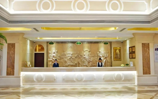 Vienna International Zhoupu Wanda Plaza – Lobby – Shanghai