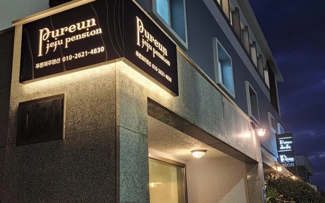 Preun Jeju Pension
