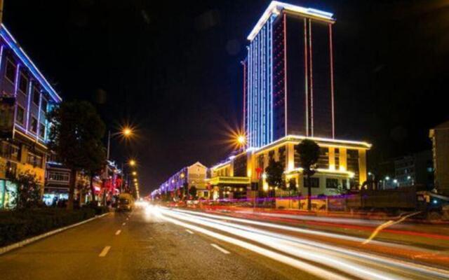 Changchi Hot Spring Hotel