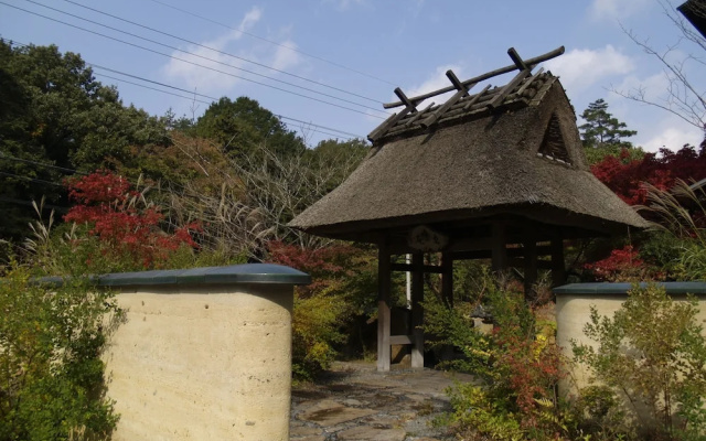 Sumiya Ryokan Kyoto