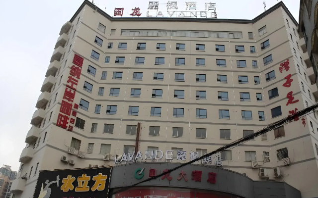 Lavande Hotel Changsha High-Speed Rail Station Shu Mu Ling Branch