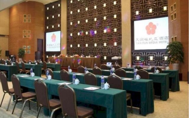 Tianrun Fullregal International Hotel