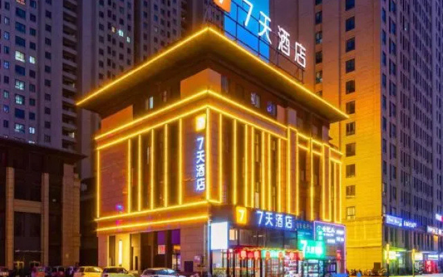 7Days Inn Hotel (Zhumadian High-Speed Railway Station Front Square) – Exterior – Zhumadian