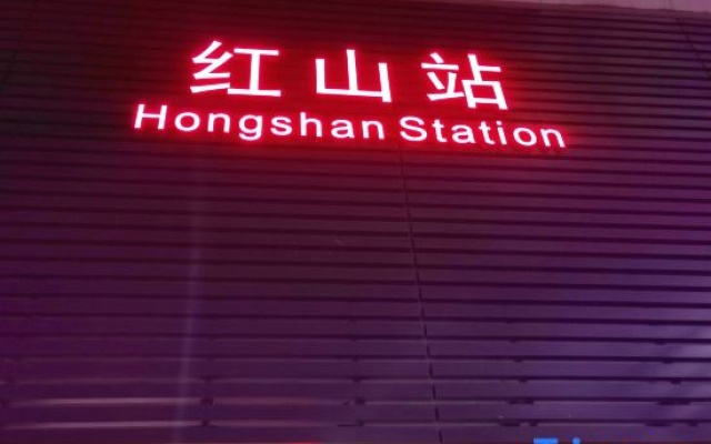 Tangduo Boutique Female Only Hostel (Shenzhen North Railway Station) – Exterior – Shenzhen