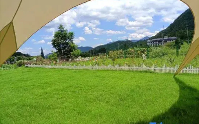 Yunshang Grassland Anji Suxi Landscape Homestay
