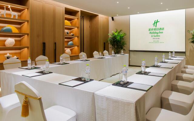 Holiday Inn Nanjing Qinhuai South Suites, an IHG Hotel