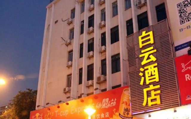 Baiyun Hotel