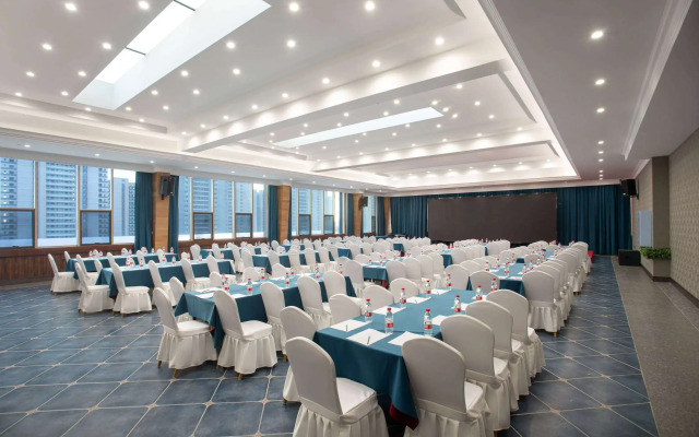 Days Hotel By Wyndham Harbin Qunli