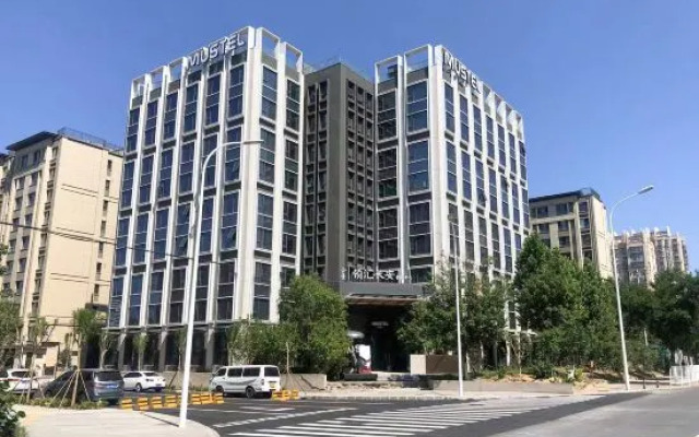 MUSTEL Hotel of Beijing MTGShangAnDiTieZhan