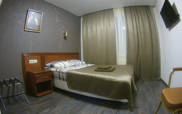 Центральная