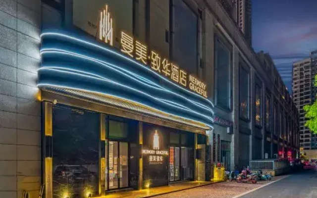 Memory Graceful Hotel（Changzhou Yancheng Wuyue  Plaza）