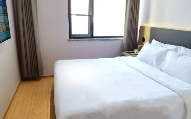 Ji Hotel Xia'men Mingfa Square