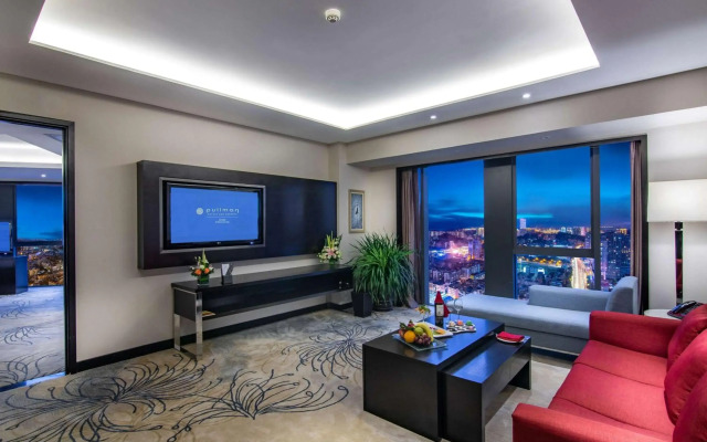 Pullman Guiyang