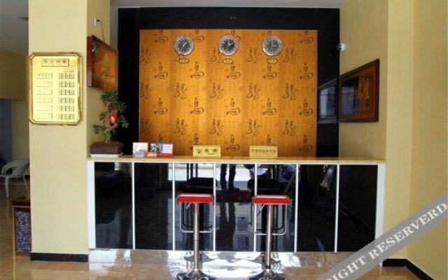 Xiangwan Holiday Boutique Hotel
