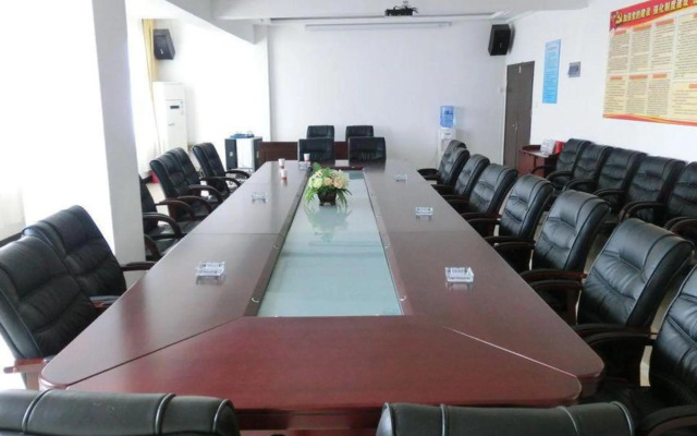 Green Inn Huainan Tianjiaan District Wanda Plaza Express Hotel