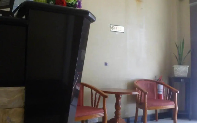 Perdana Hotel