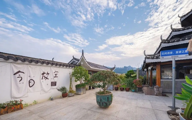 Wang Yun Residence Boutique Homestay