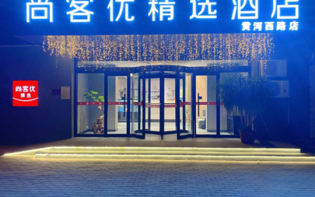 Xinqi Express Hotel
