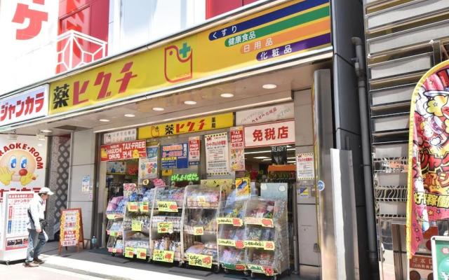 Enzo Shin-Osaka C