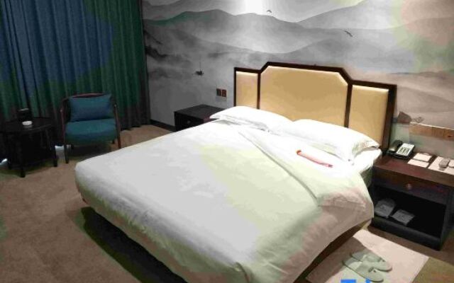 Huangshan Xinyuan International Hotel
