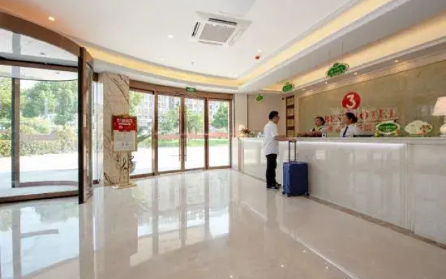 Vienna 3 Best Hotel (Danyang Danbei Town Houxiang Store)