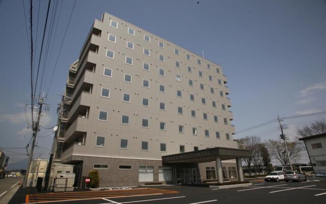 Nasu Mid City Hotel