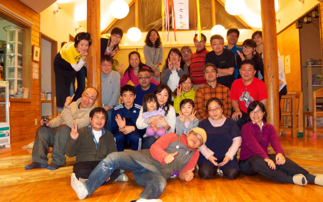 Kussharo Genya Youth Guesthouse – Hostel