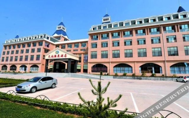 Tianchi Hotspring Hotel