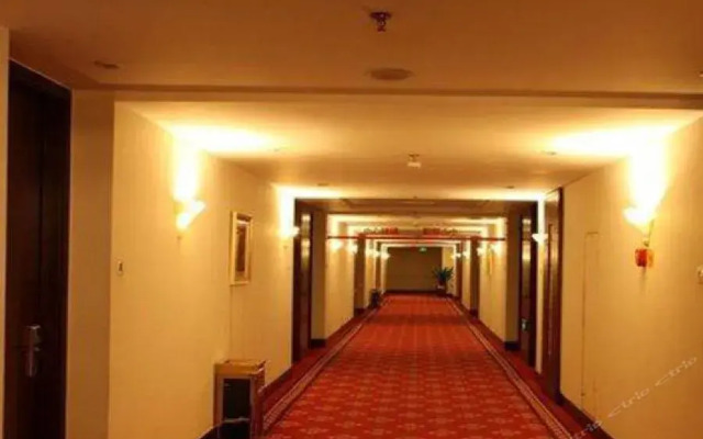 Fucheng International Hotel